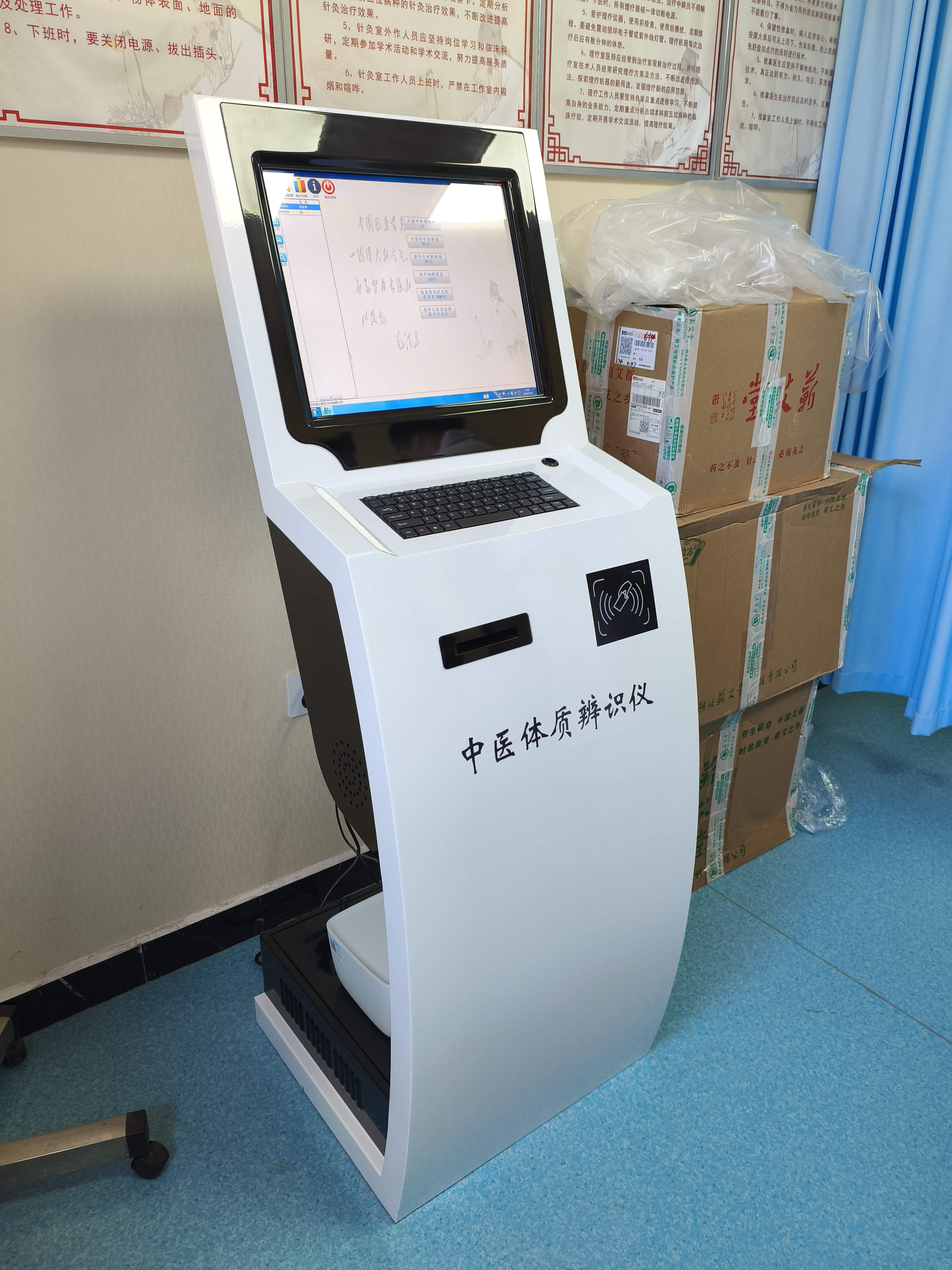 微信圖片_20250717144841_33_副本